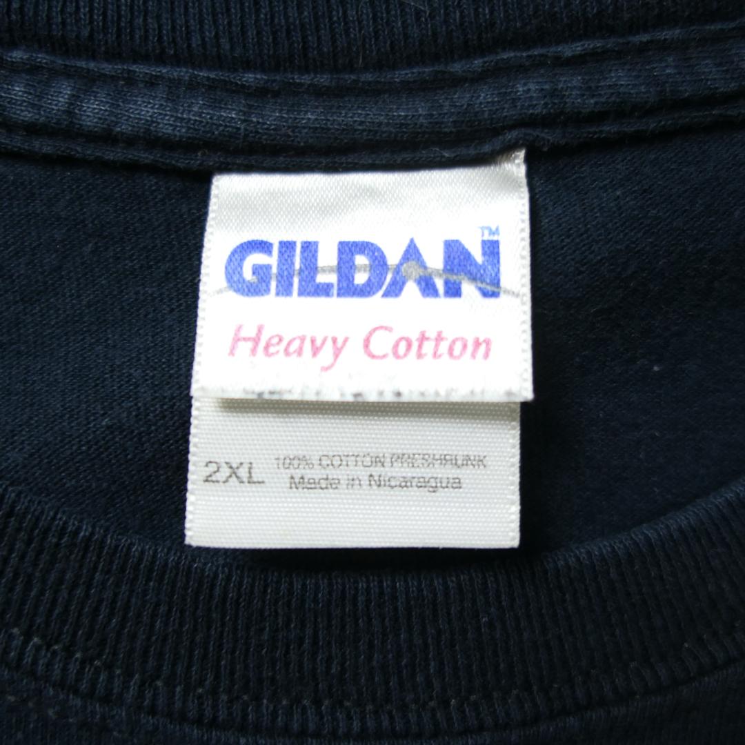 USED XL-XXL Promotion Tee -McDonald's-