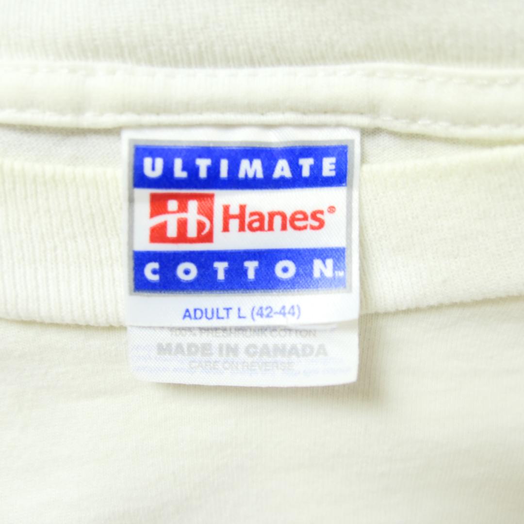 VINTAGE 90s L Promotion Tee -SPECTRA-