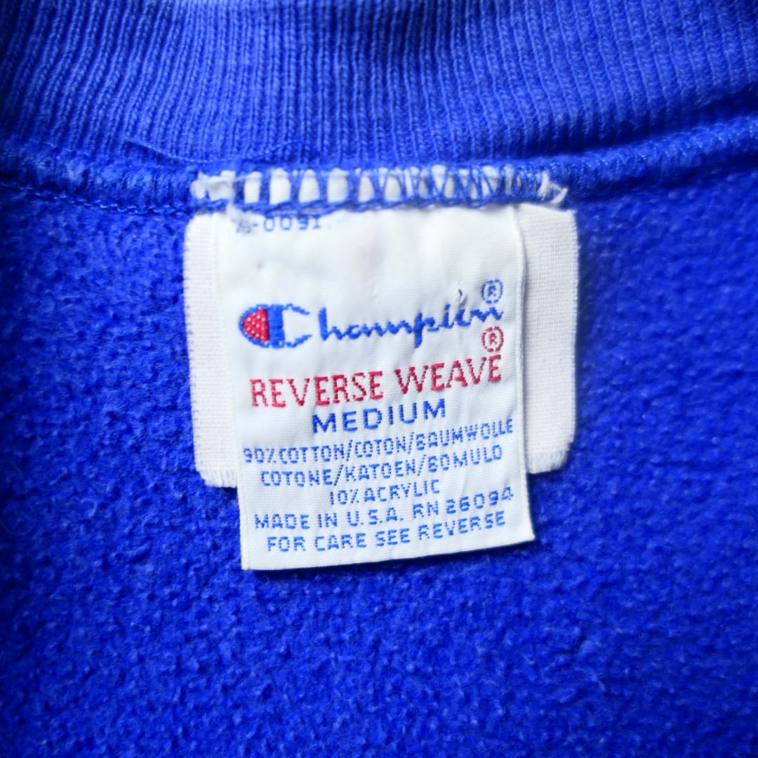 VINTAGE 90s M Reverse Weave Sweat -Champion-