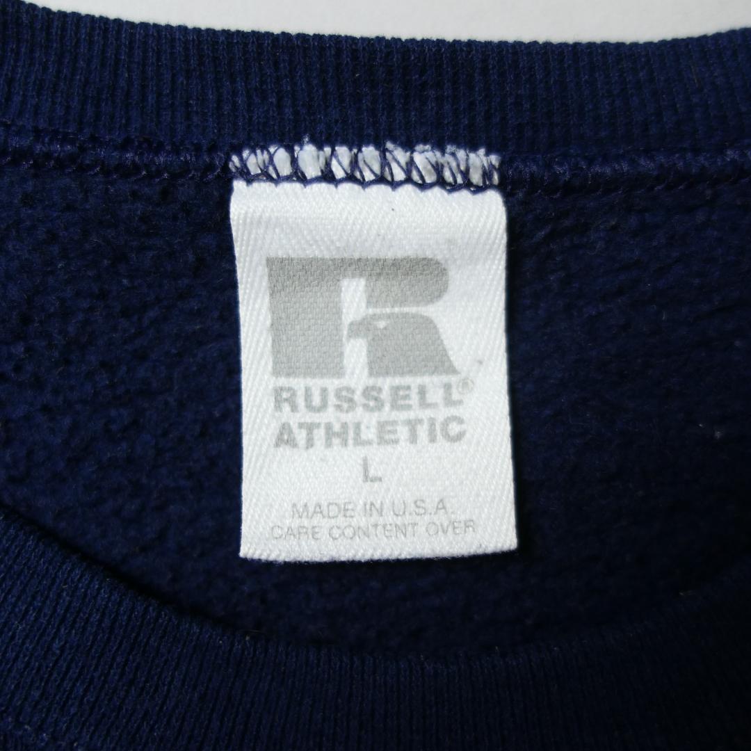 VINTAGE 90s L Plain Sweatshirt -Russell Athletic-