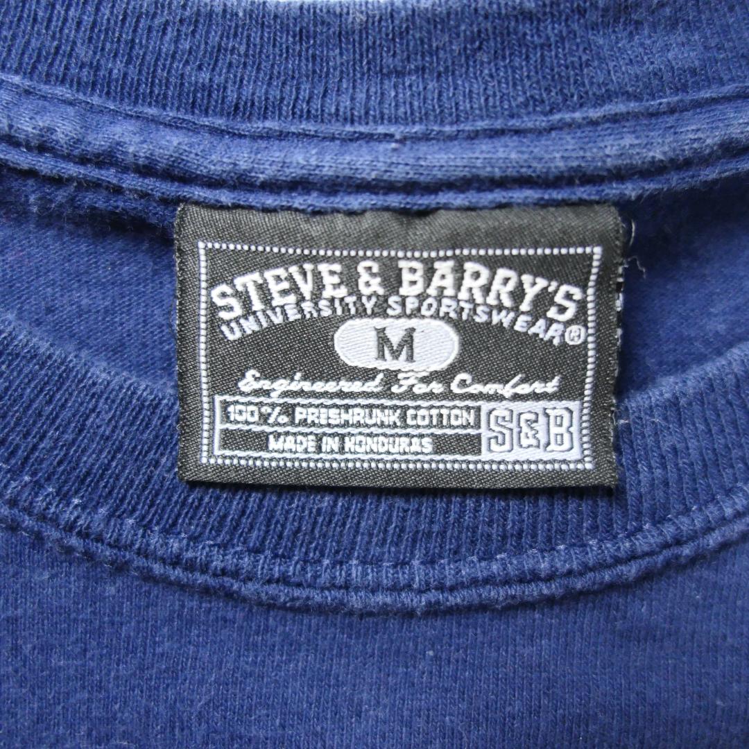 VINTAGE 00s M Message Tee -got beer?-