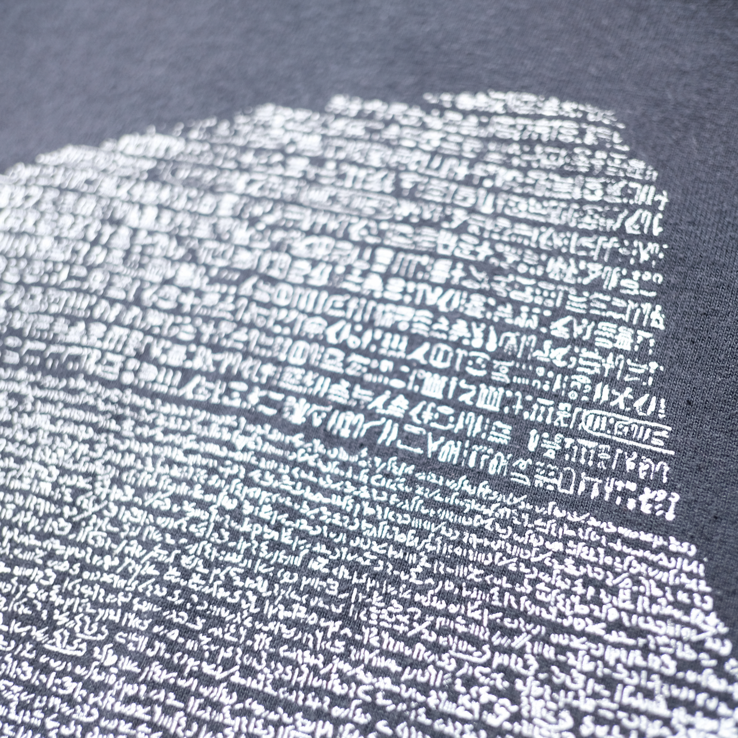 90s-00s Art Tee "Rosetta Stone" -The British Museum-