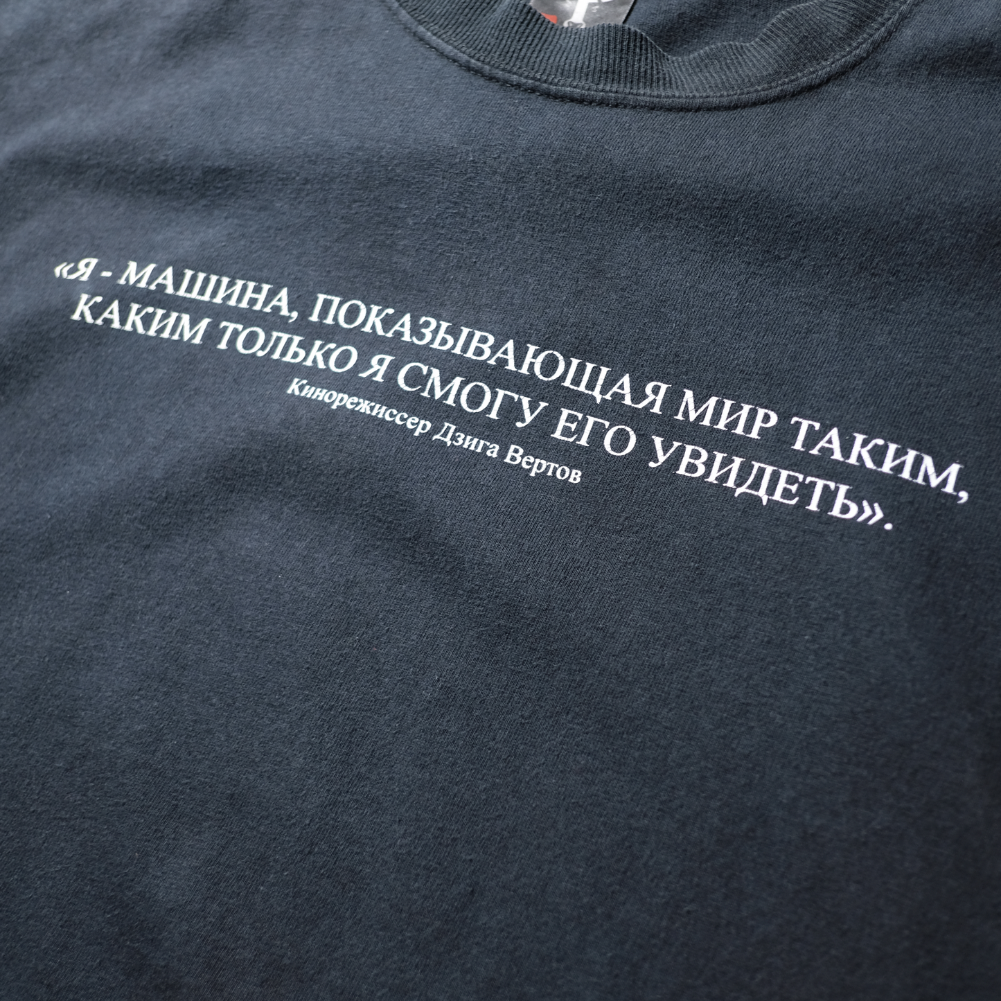 00s Promotion Tee -Google Video-