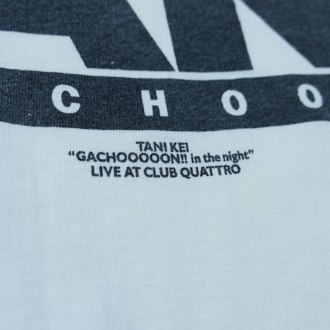 VINTAGE 90s L Parody Tee "GACHOOOON" -Kei Tani-