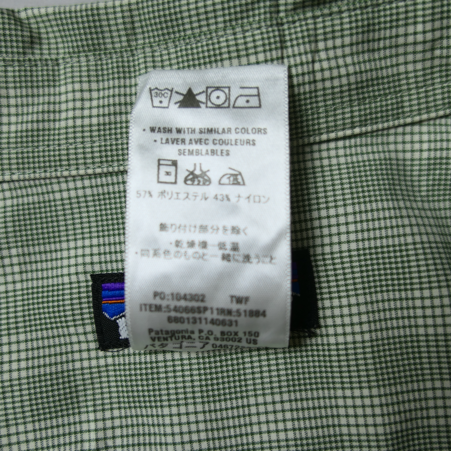 2011's L Open Collar Shirt -Patagonia-