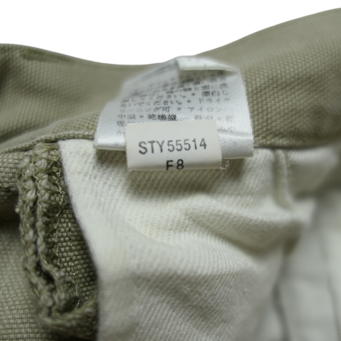 90s Duck Work Pants -Patagonia-