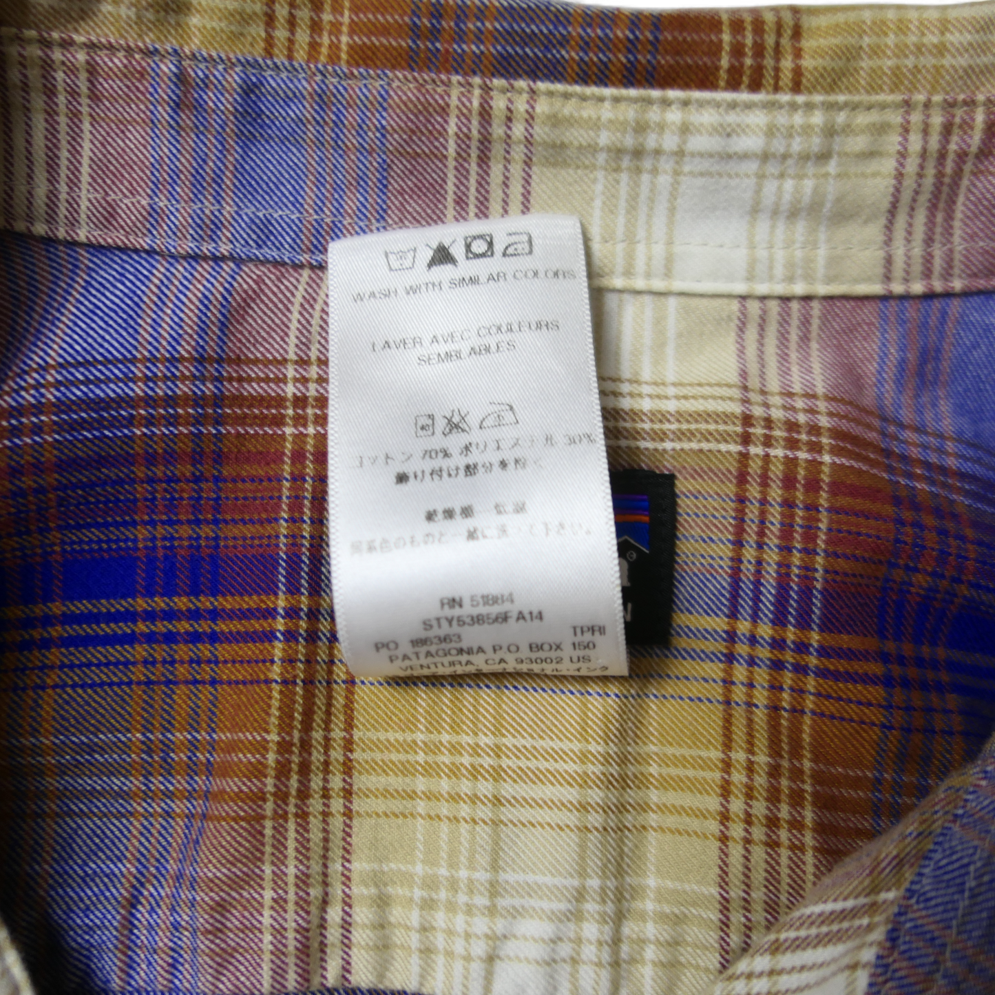 L/S Shade Plaid Shirt -Patagonia-