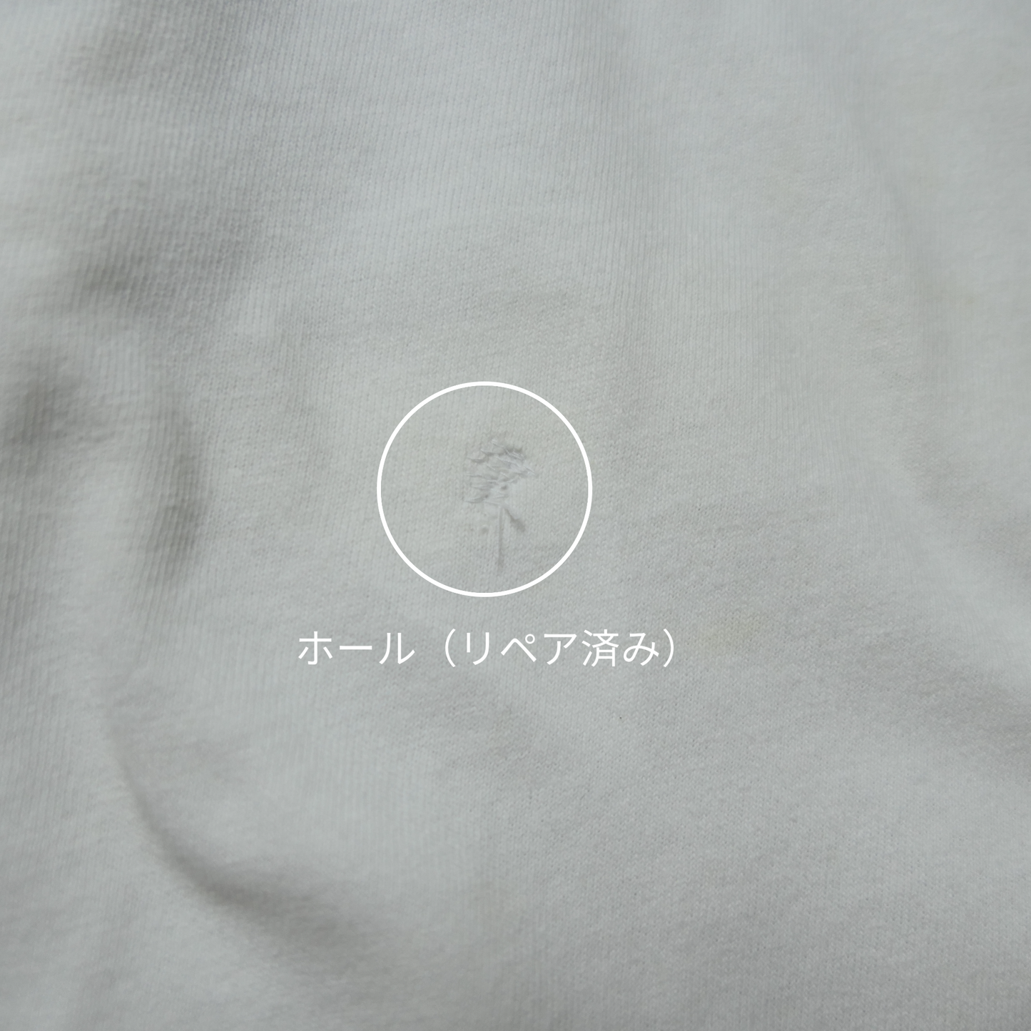 90s~00s "Whatever..." Tee -bilcat company-