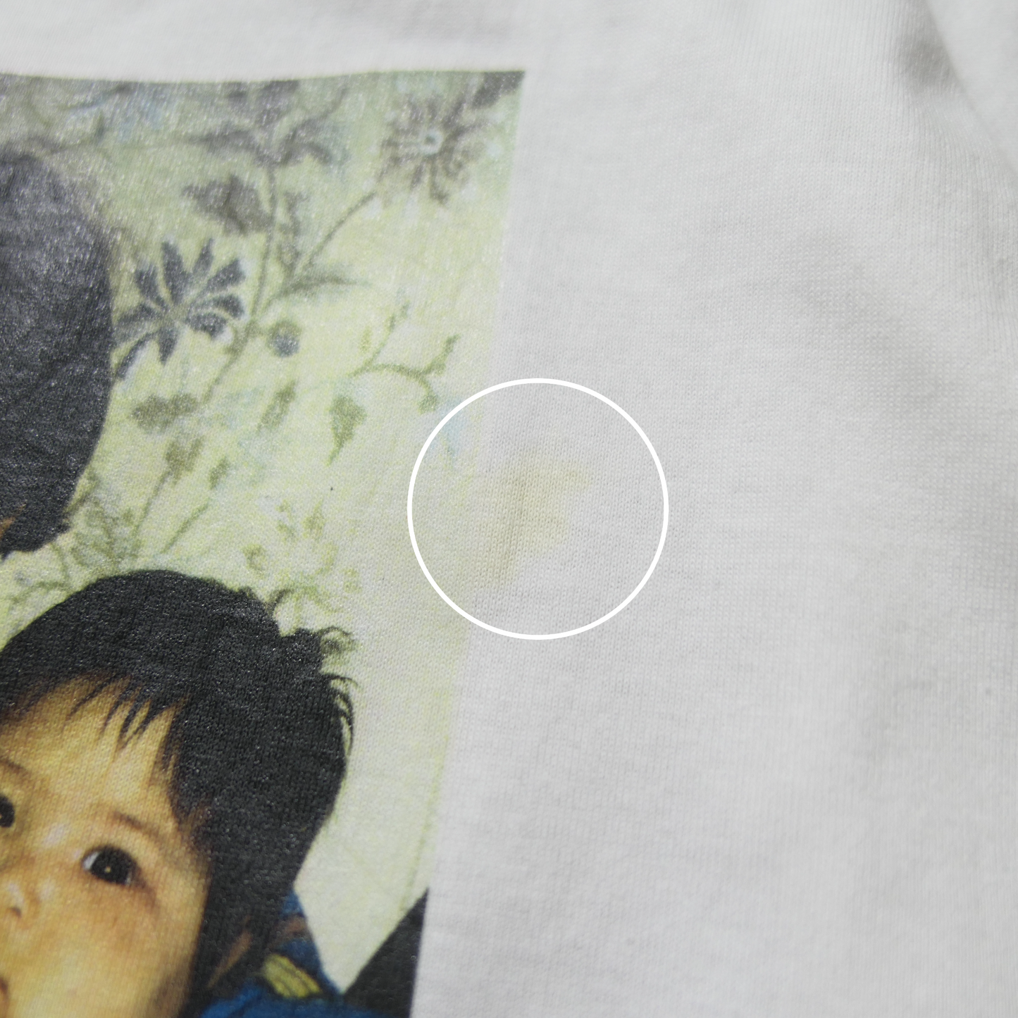 90s "Who are they???" Tee