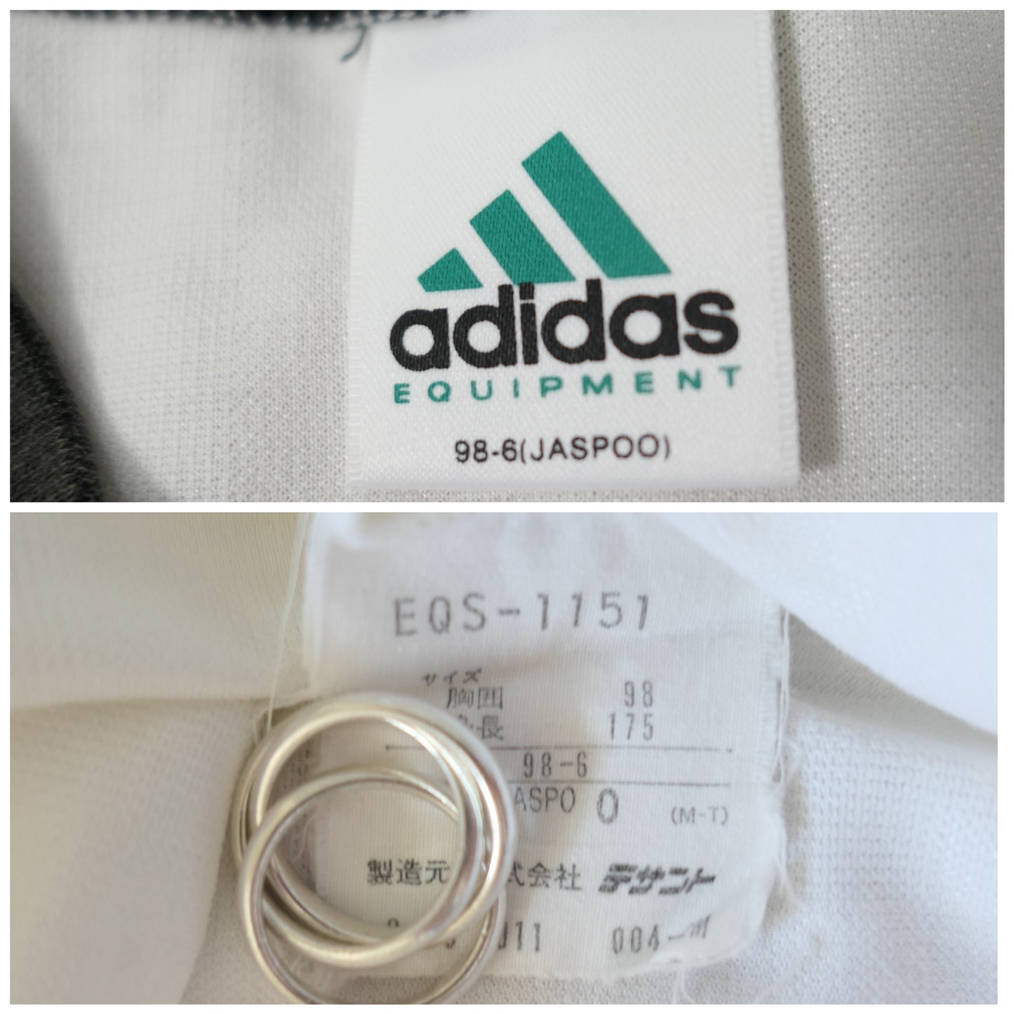 VINTAGE 90s L Soccer game shirt -adidas-