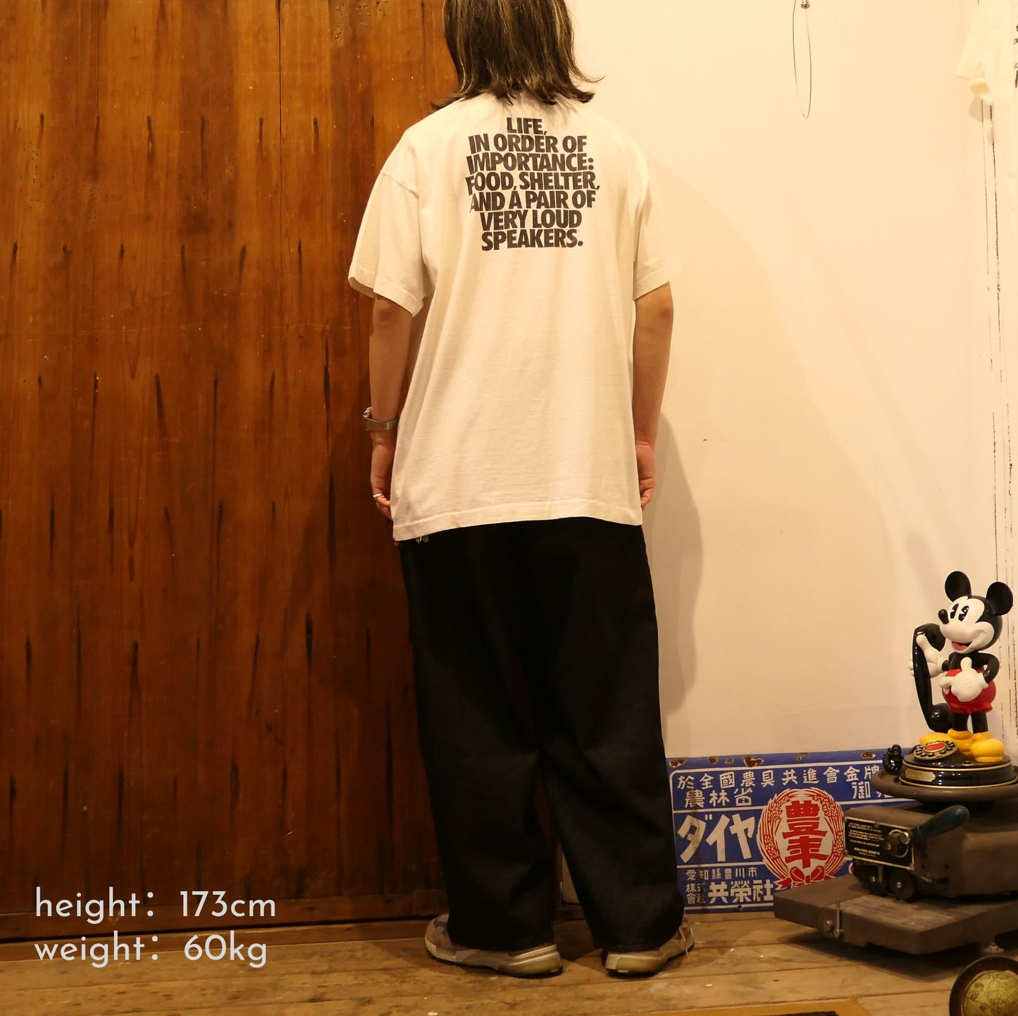 VINTAGE 90s XL Promotion Tee -Cerwin Vega-
