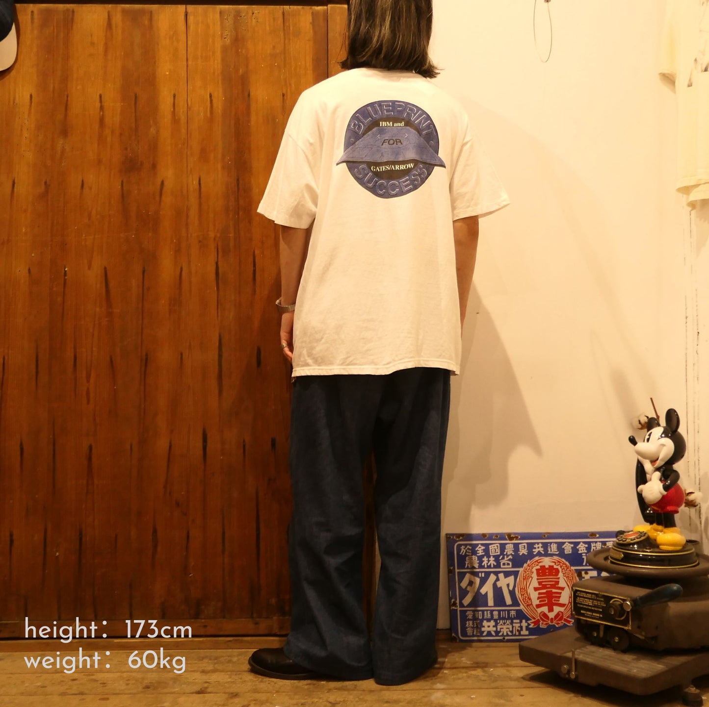 VINTAGE 90s XL Promotion Tee -IBM-