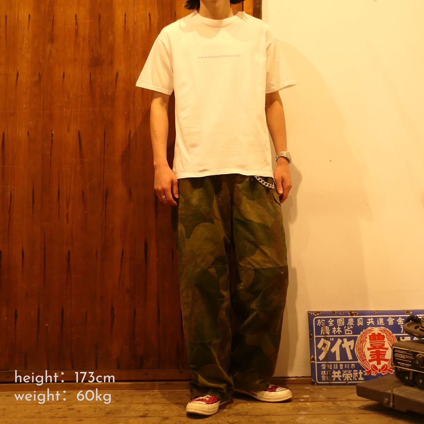 VINTAGE 90-00s M Promotion Tee -AAPC-