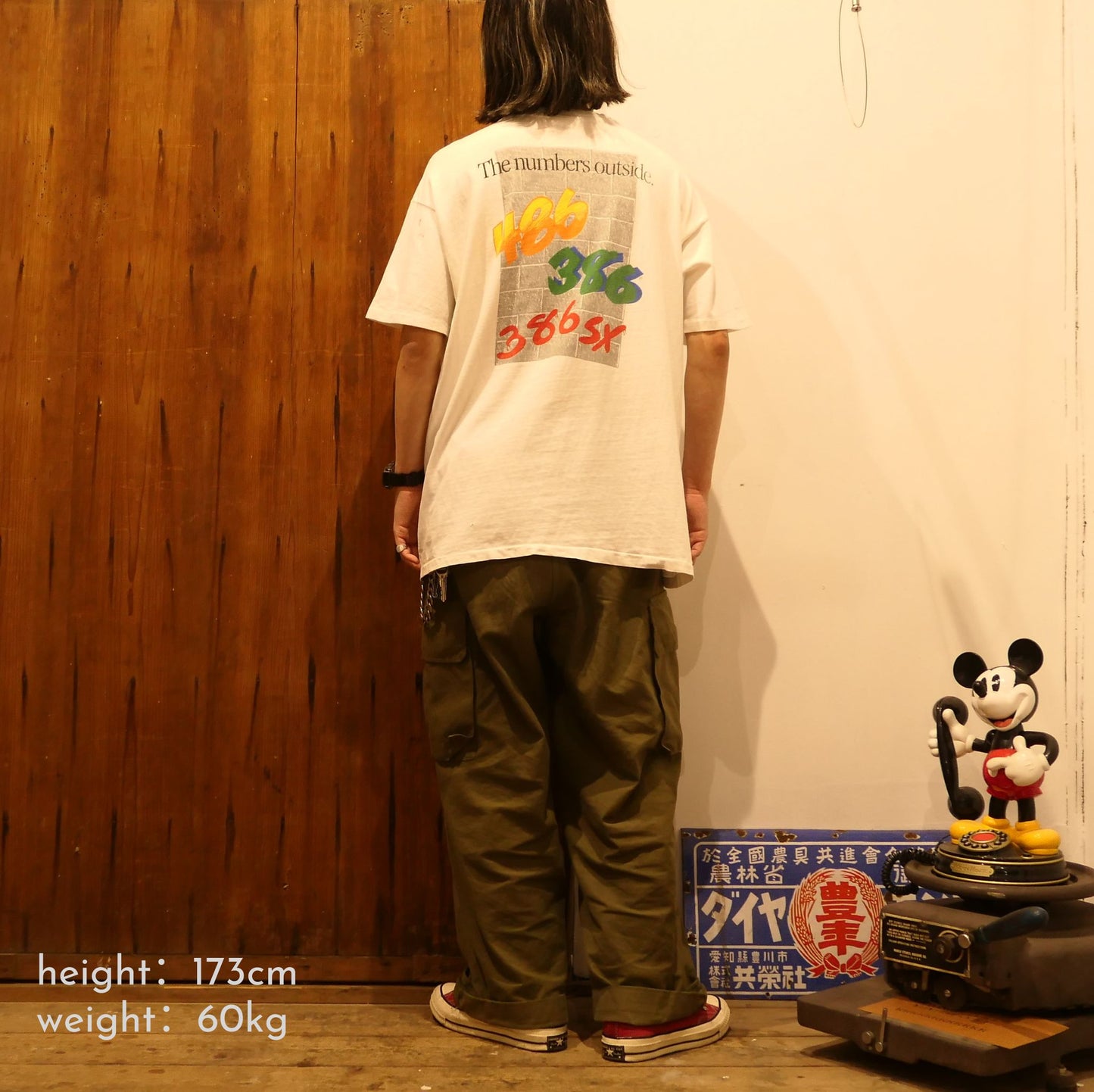 VINTAGE 80-90s XL Promotion Tee -INTEL-