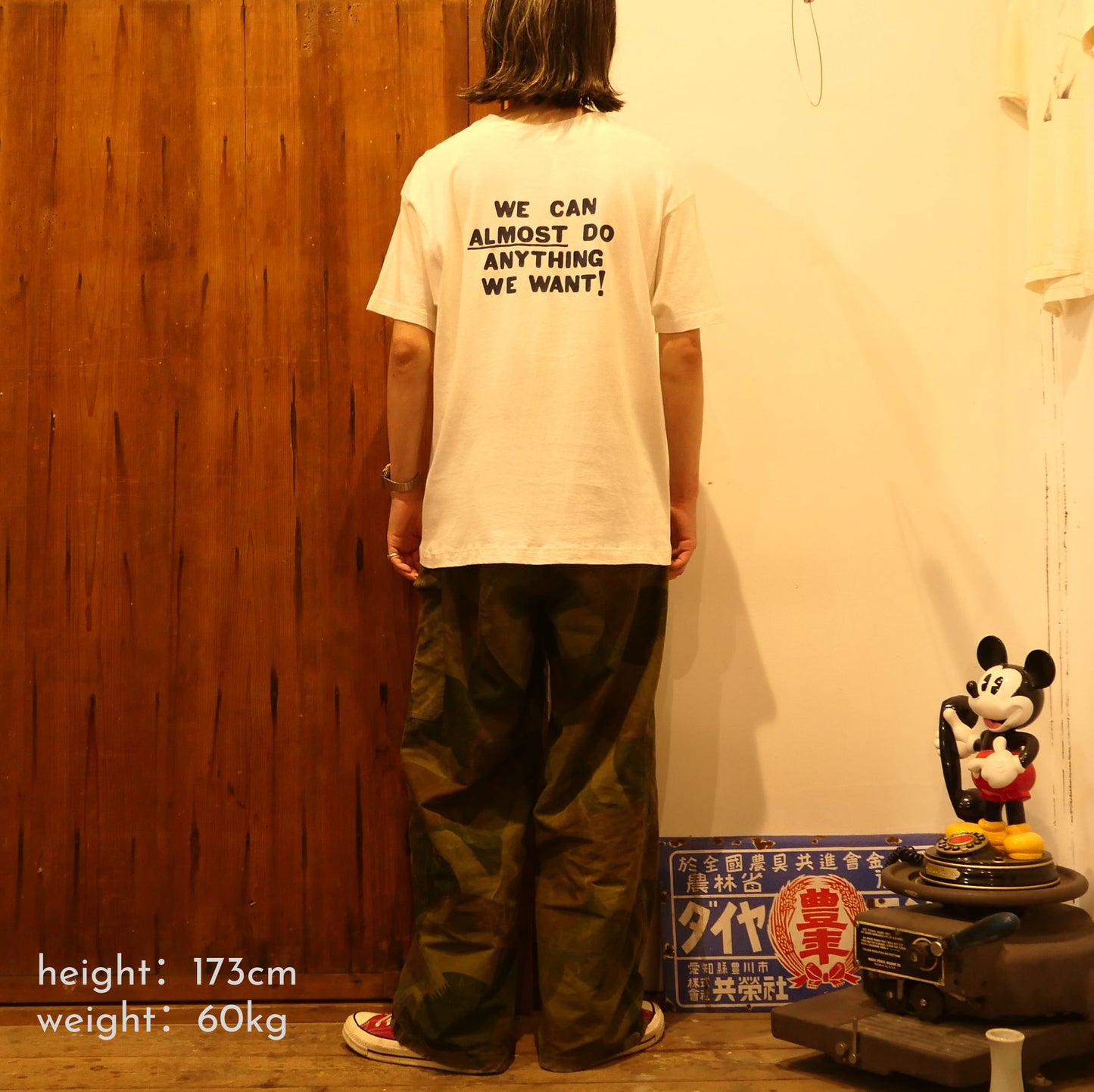 VINTAGE 80s XL Message Tee -ALMOST SENIOR-