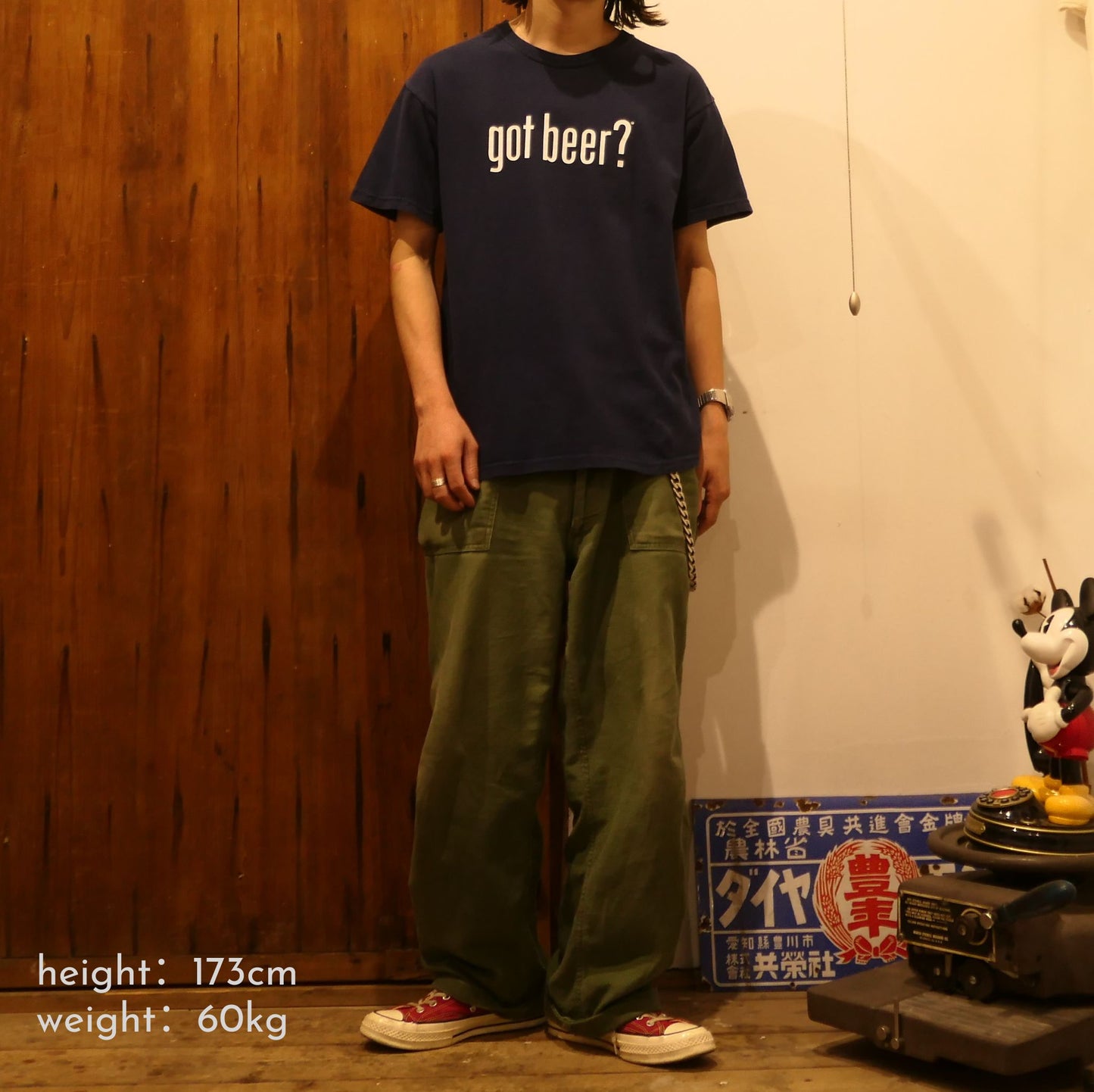 VINTAGE 00s M Message Tee -got beer?-