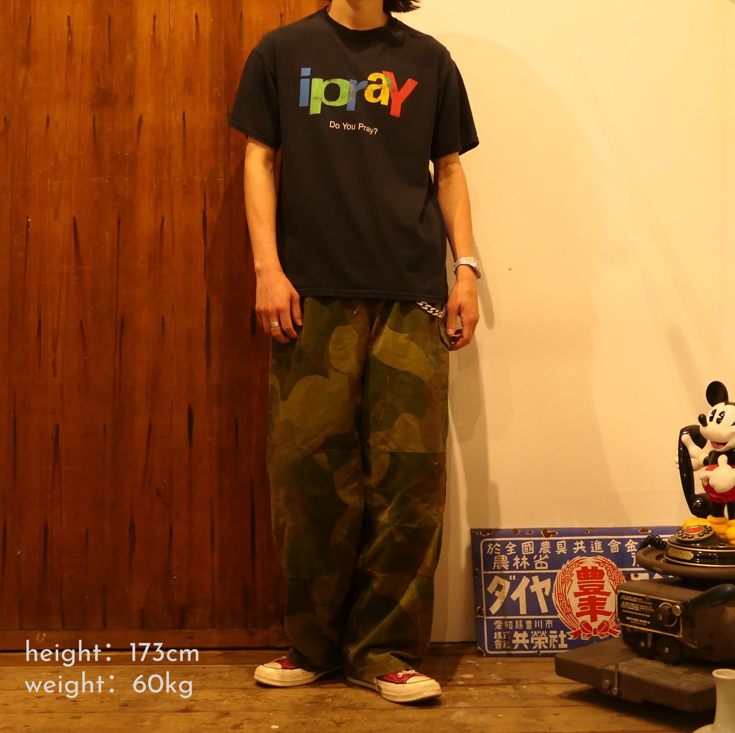 VINTAGE 90-00s M "ebay" Parody Tee -ipray-