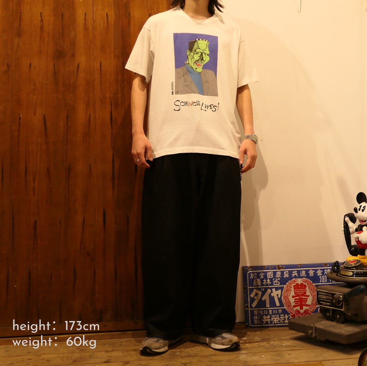VINTAGE 90s L-XL Art Tee -Frankenstein-