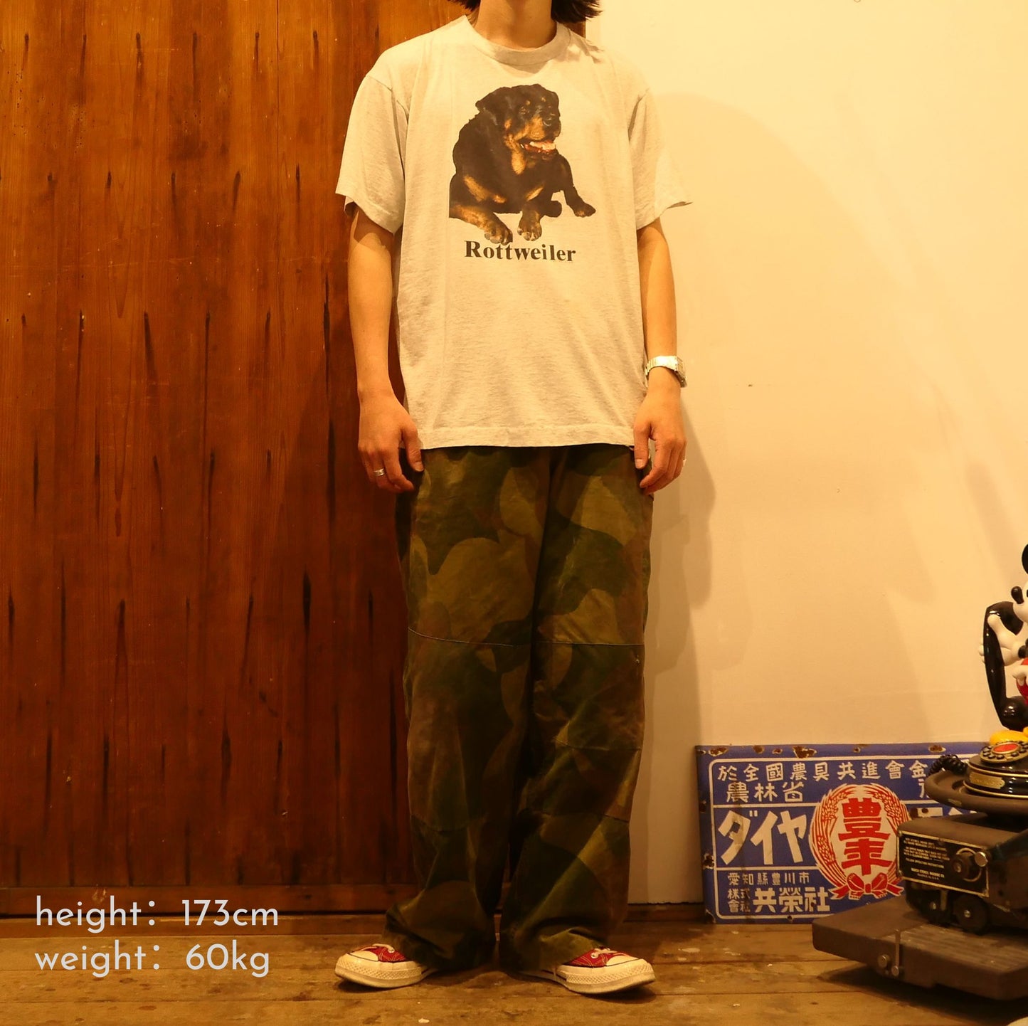 VINTAGE 90s L Dog Tee "Rottweiler" -TELETREND COLS-