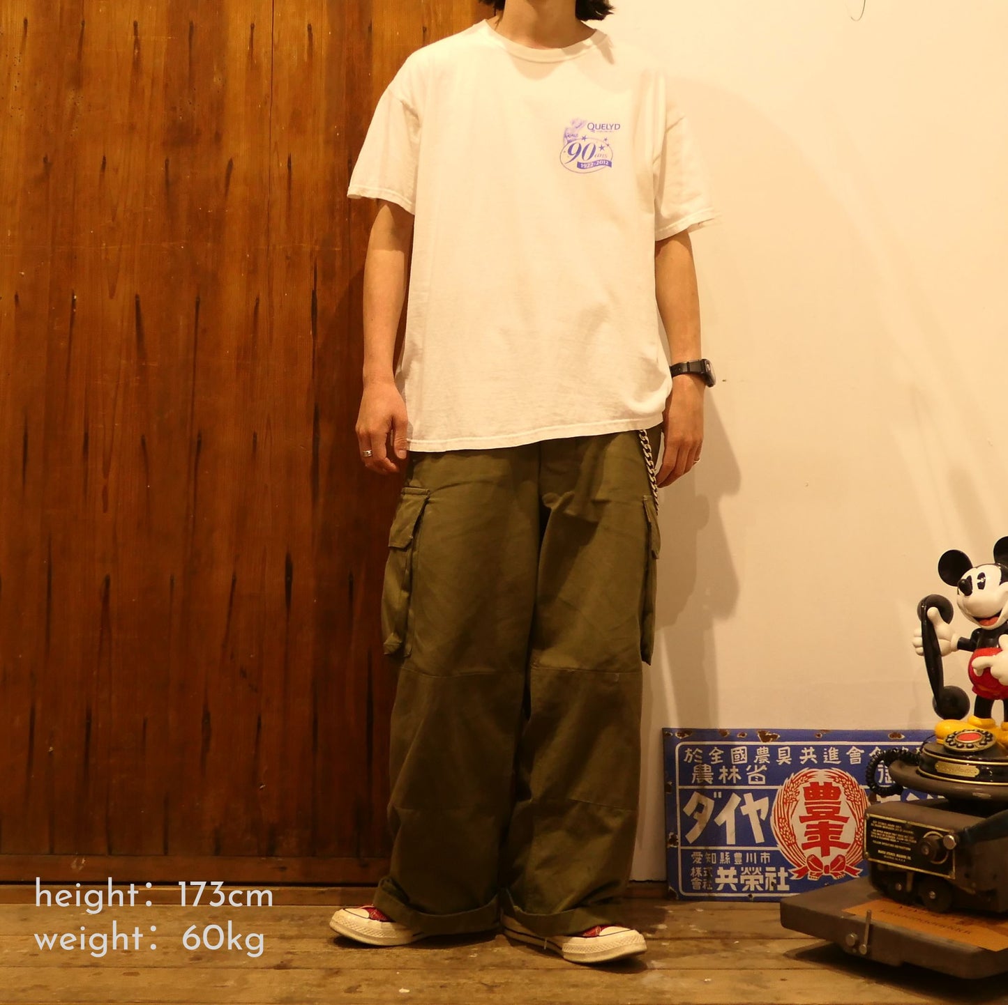 USED XL Promotion Tee -QUELYD-