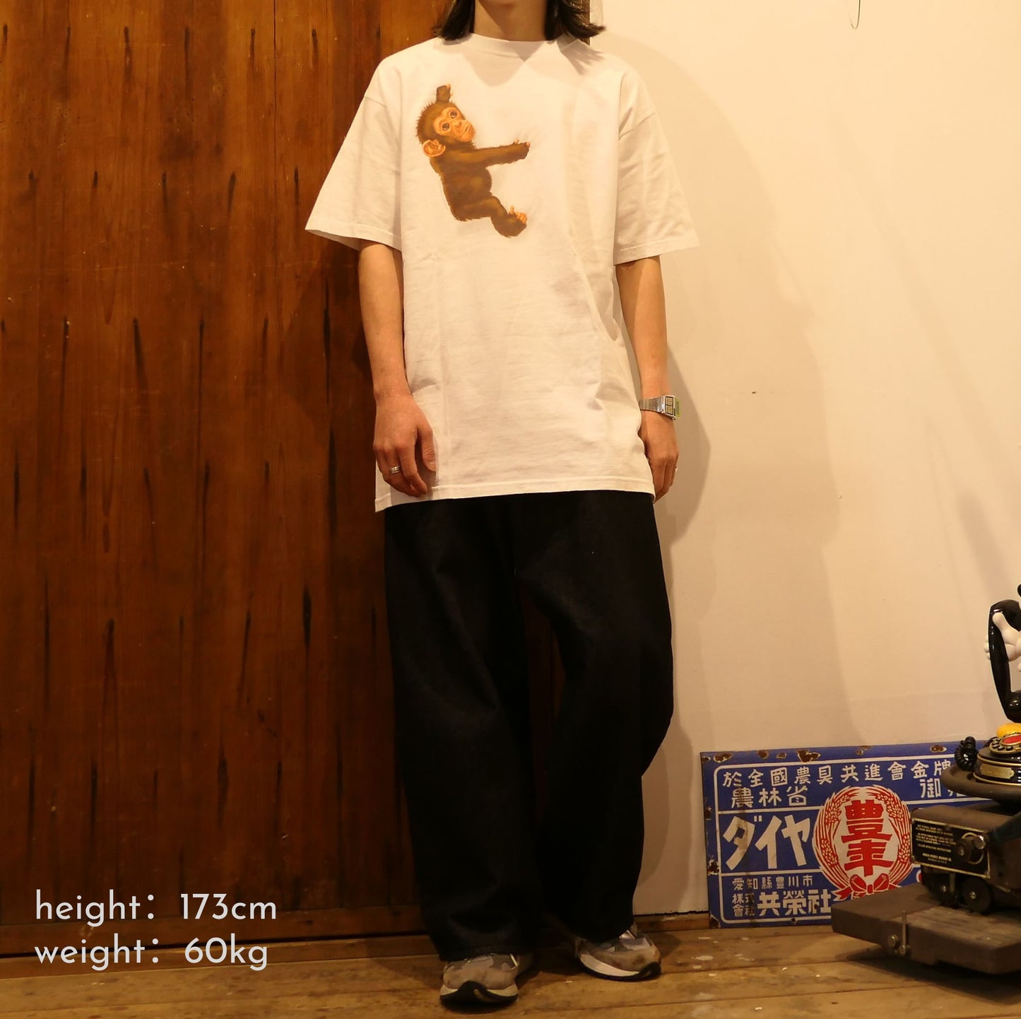 VINTAGE 00s L-XL Art Tee -Human i Tees-