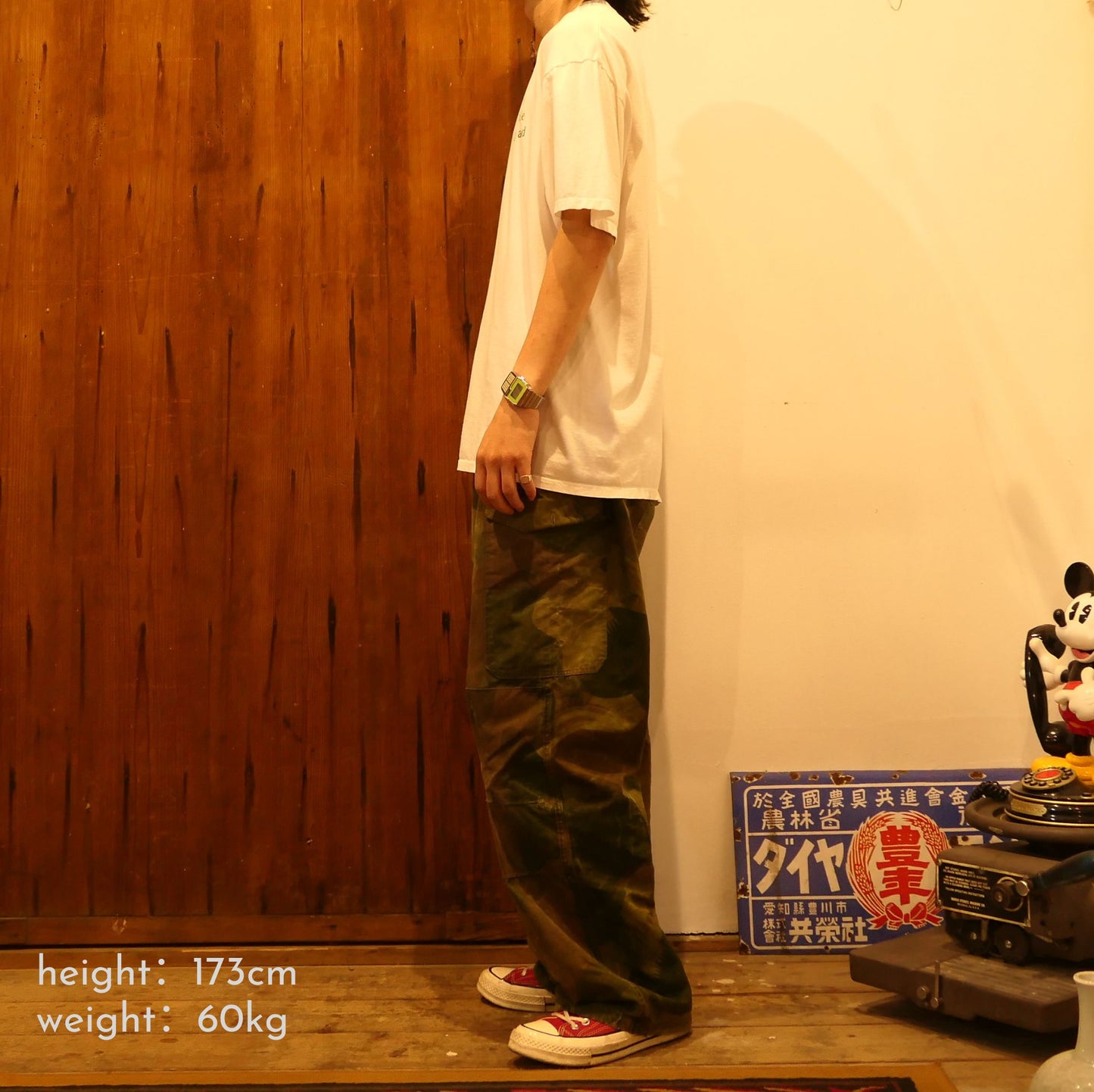 VINTAGE 90s XL Dictionary Tee -Musicdirecter-