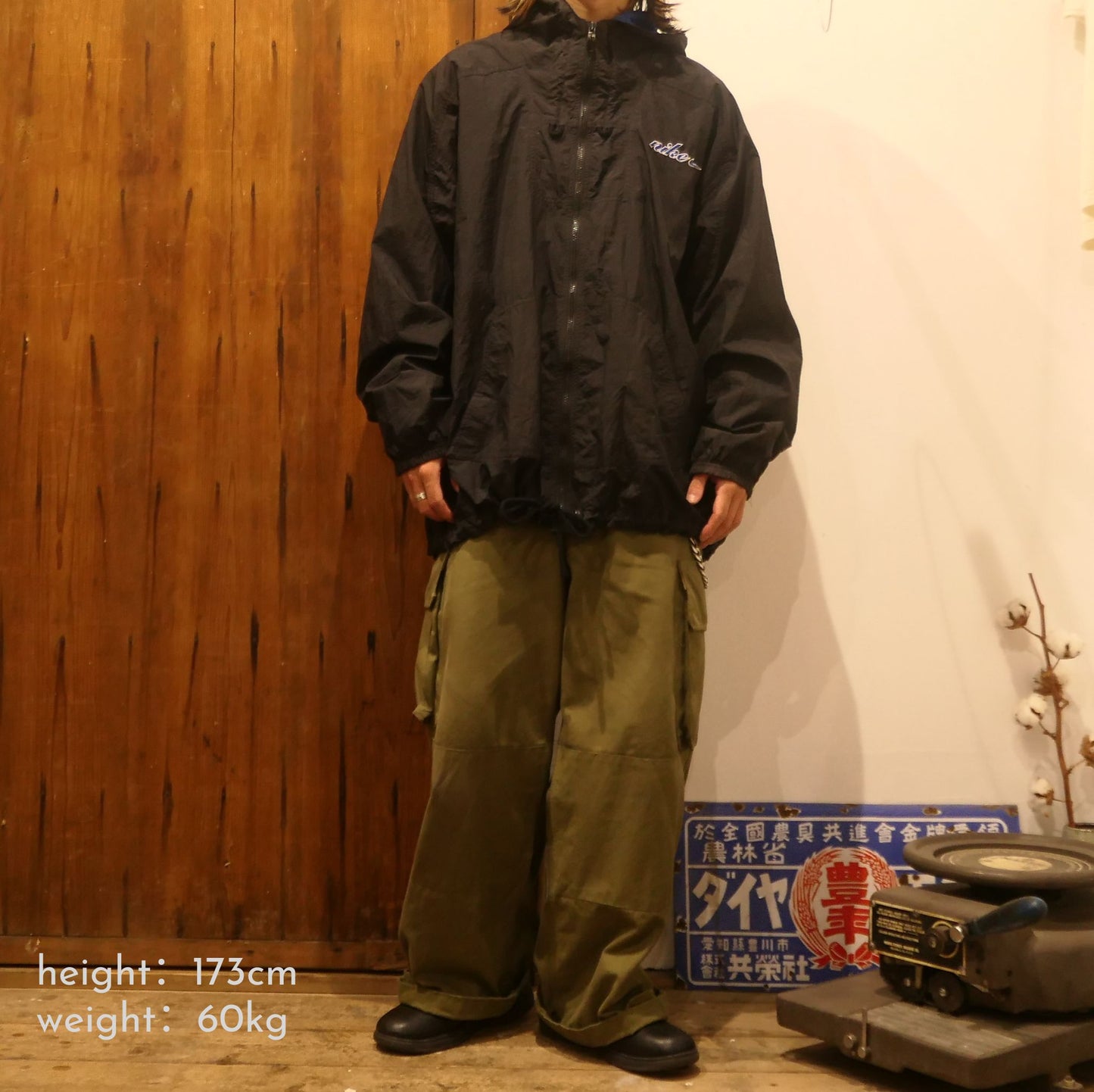VINTAGE 90-00s XL Nylon Jacket -NIKE-