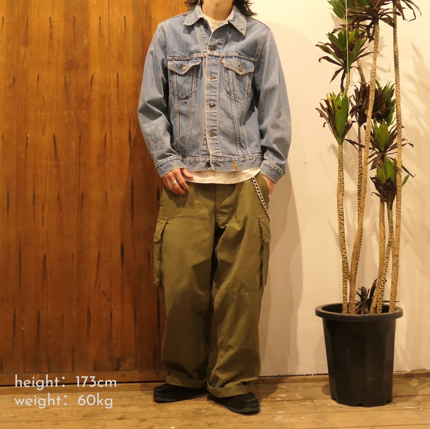 VINTAGE 80-90s 42 75505 Trucker Jacket -Levi's-