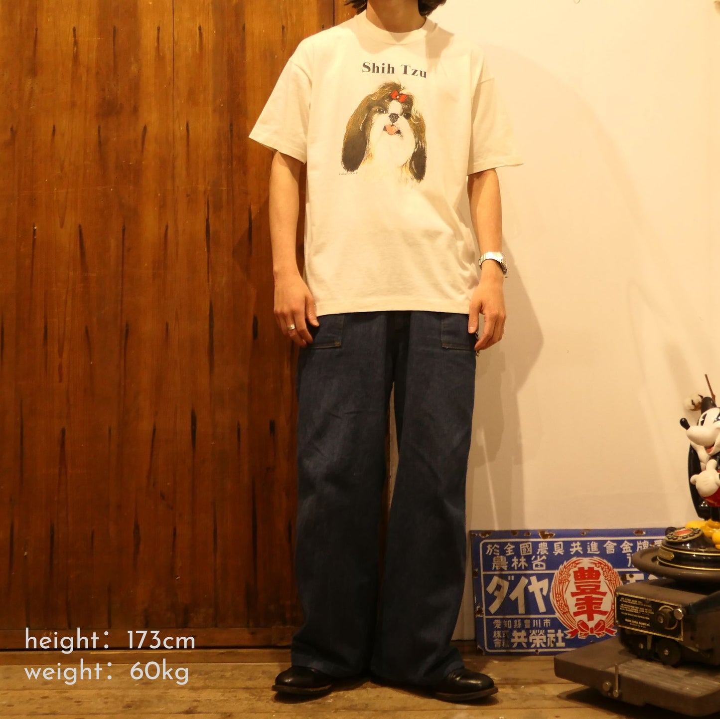 VINTAGE 90s L Dog Tee "Shih Tzu" -TELETREND COLS-