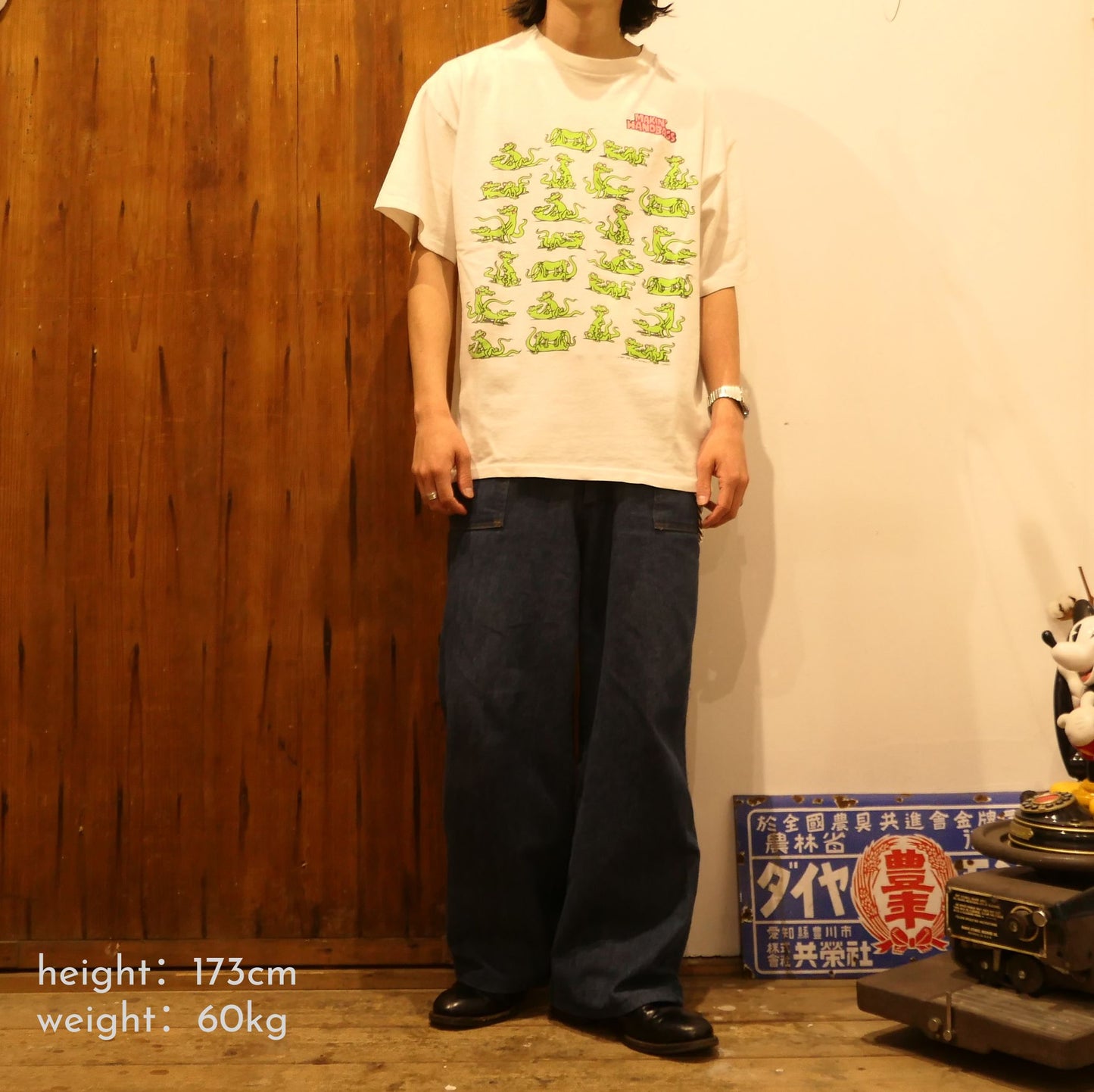 VINTAGE 90s L Erotic Tee -48ways-