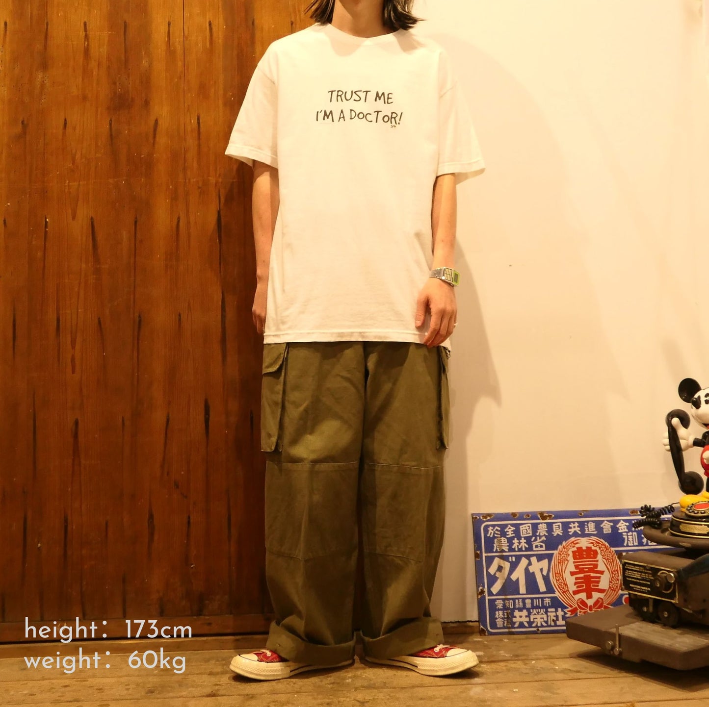 VINTAGE 90-00s L Message Tee -TRUST ME I'M A DOCTOR-