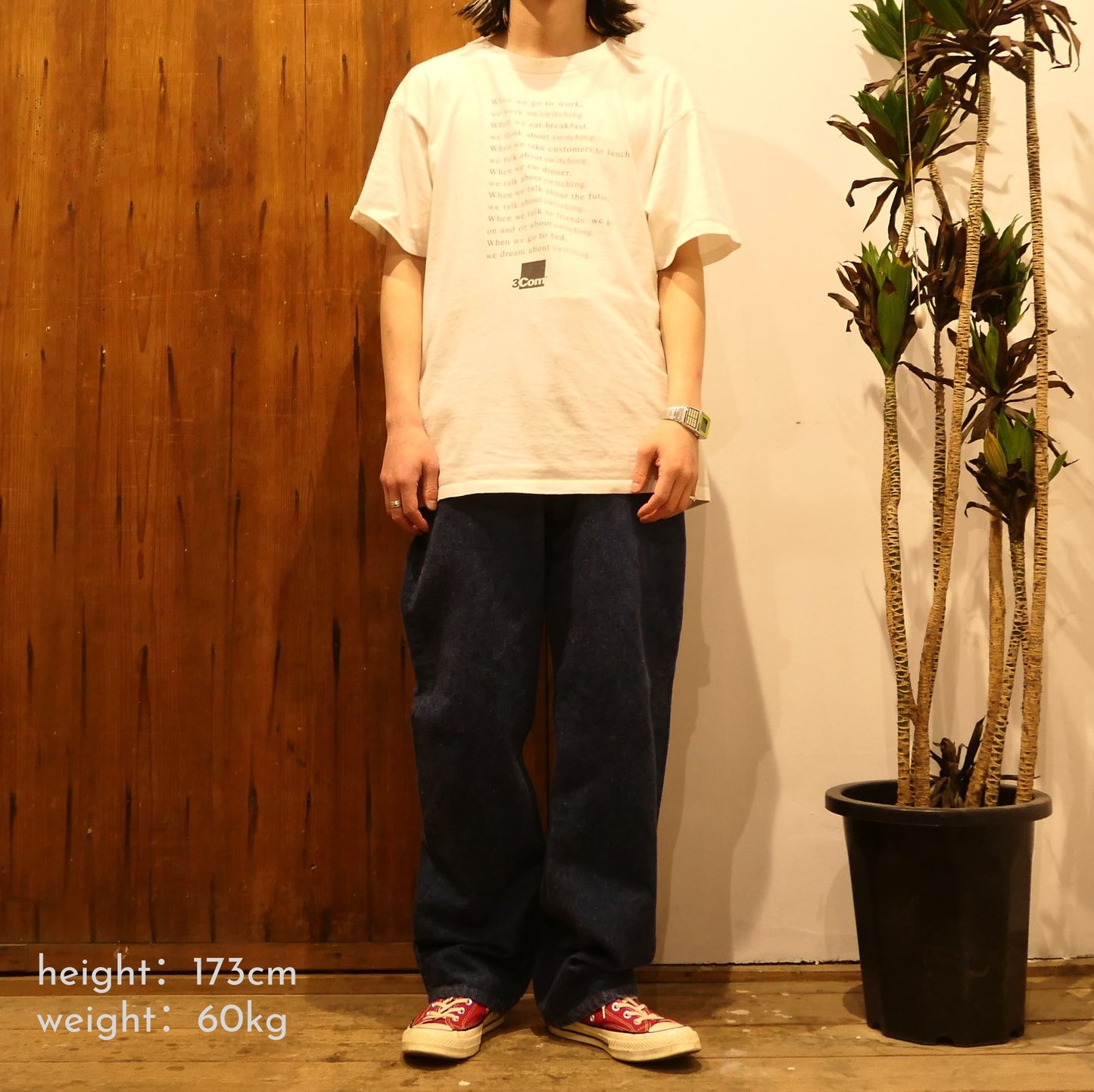 VINTAGE 80s 501 Straight Denim Pants -Levi's-