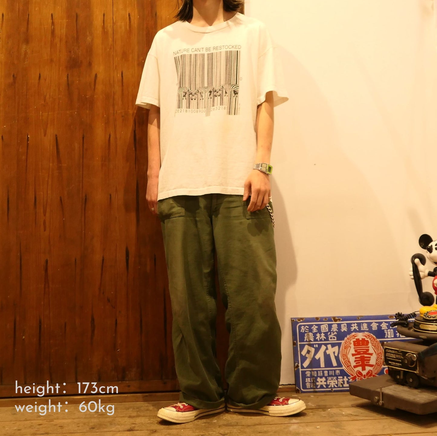 VINTAGE 90s XL Art Tees -Zebra × Barcode-