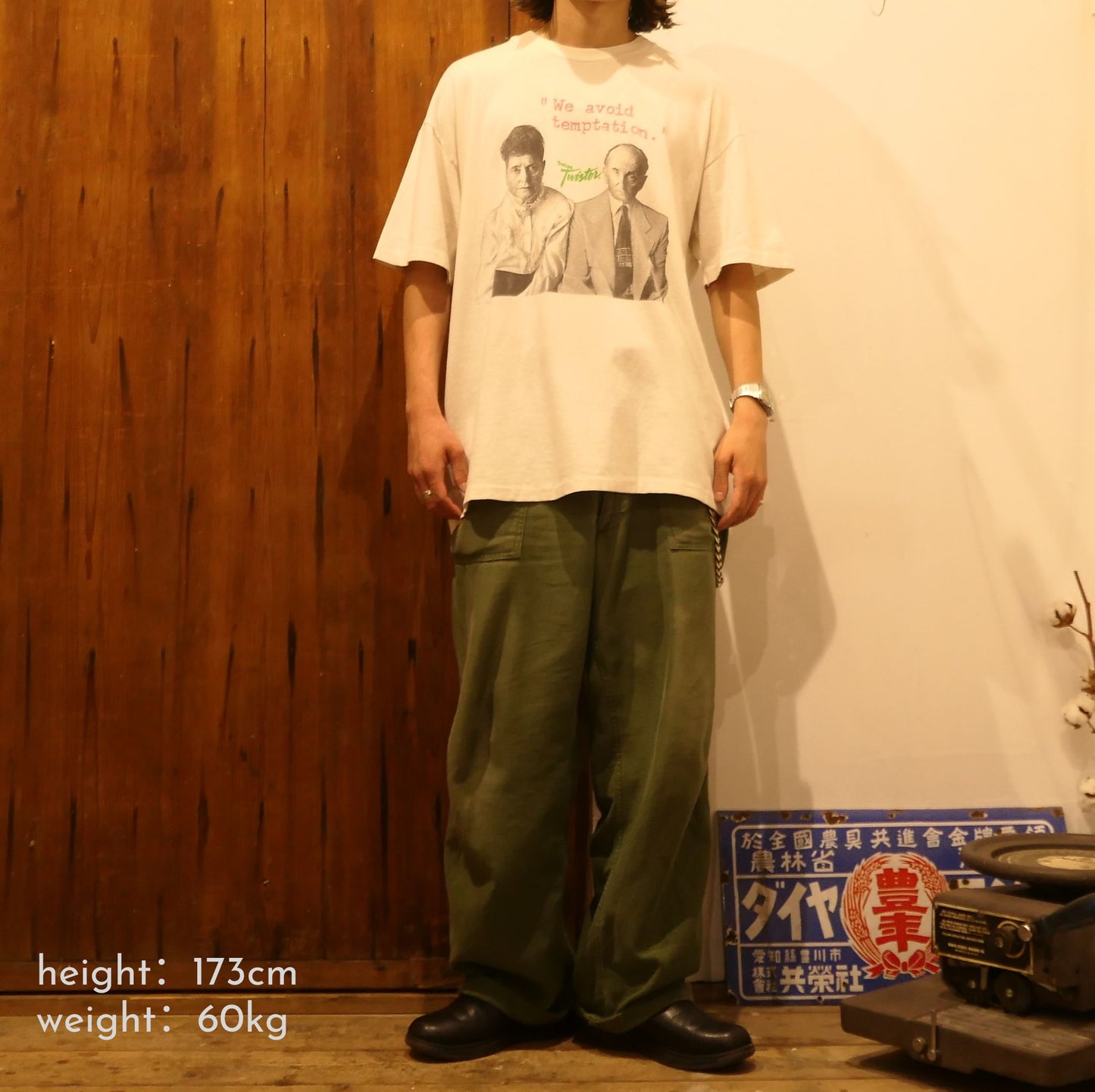 VINTAGE 90s XL Promotion Tee -Tropicana-