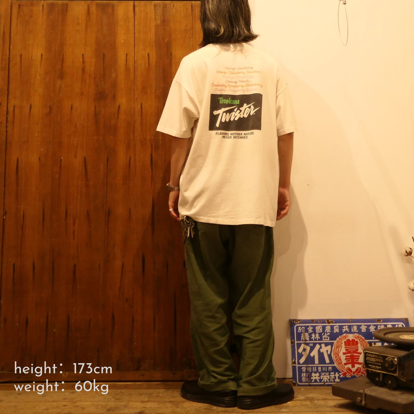 VINTAGE 90s XL Promotion Tee -Tropicana-
