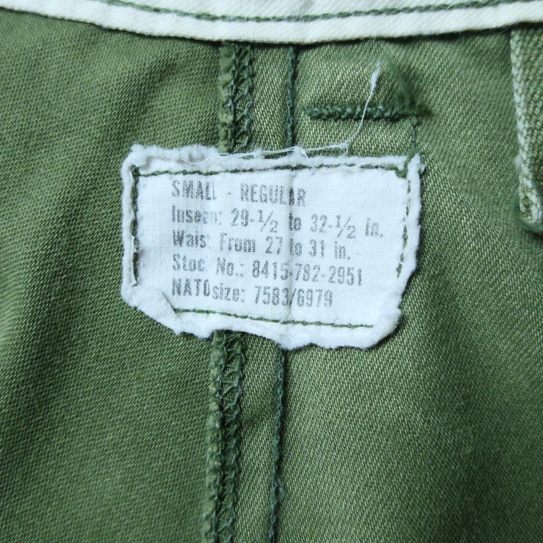 VINTAGE 70s S-R M-65 Field Cargo Pants -U.S.ARMY-