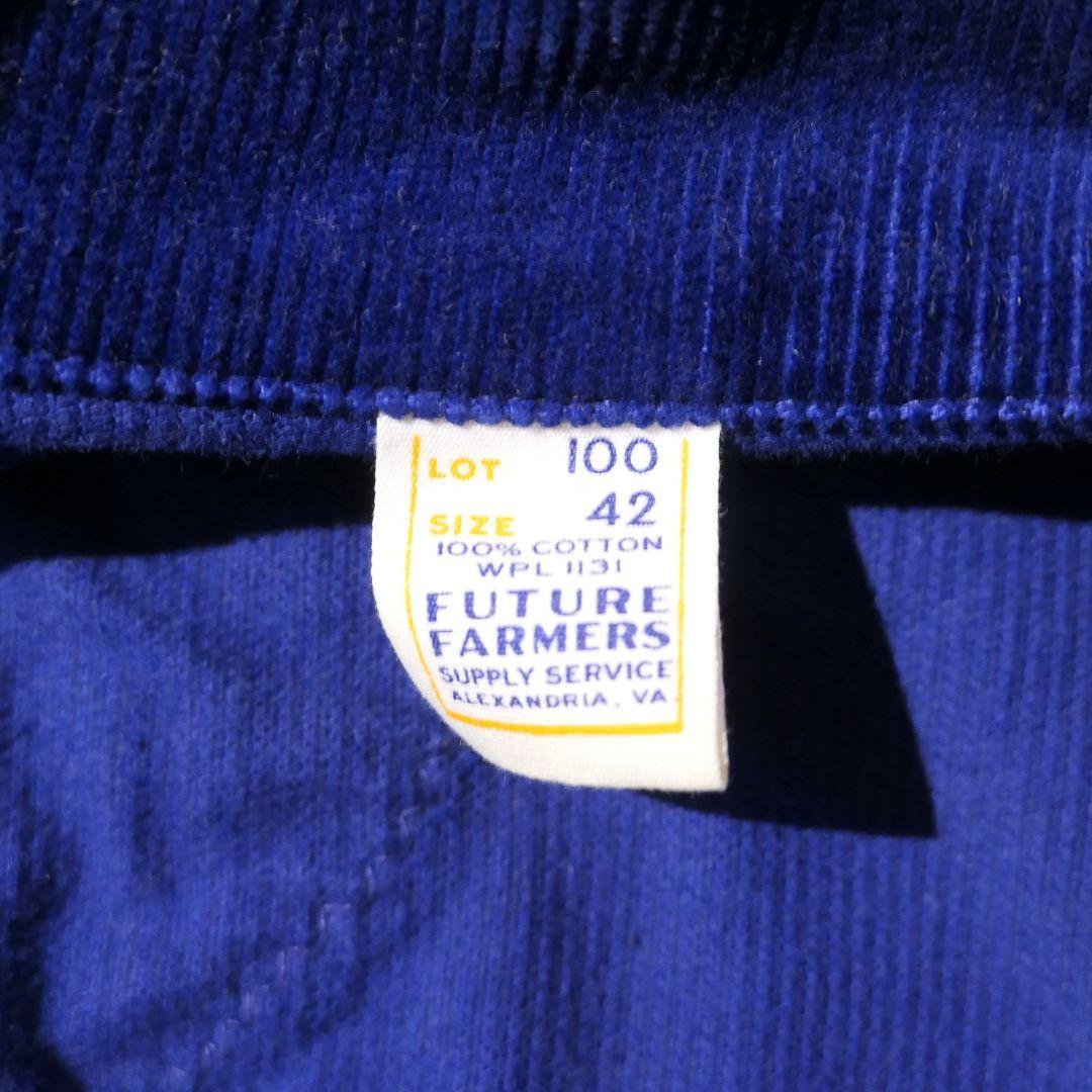 VINTAGE 60-70s 42 Farmers Jacket -NATIONAL FFA-