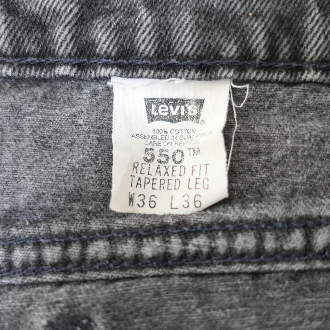 VINTAGE 90s 36inch 550 Black denim pants -Levi's-
