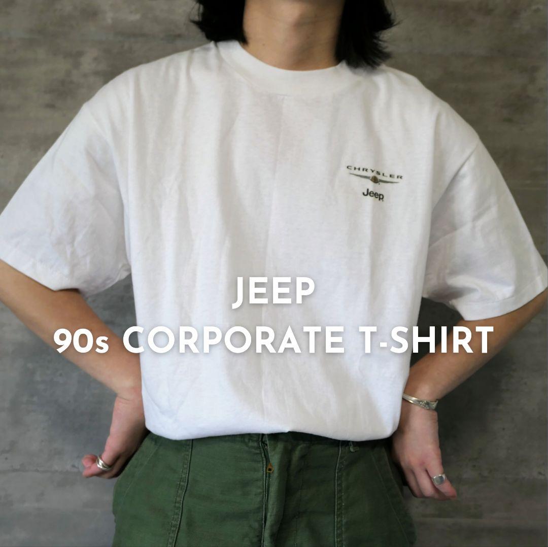 VINTAGE 90s L Corporate T-shirt -Chrysler JEEP-