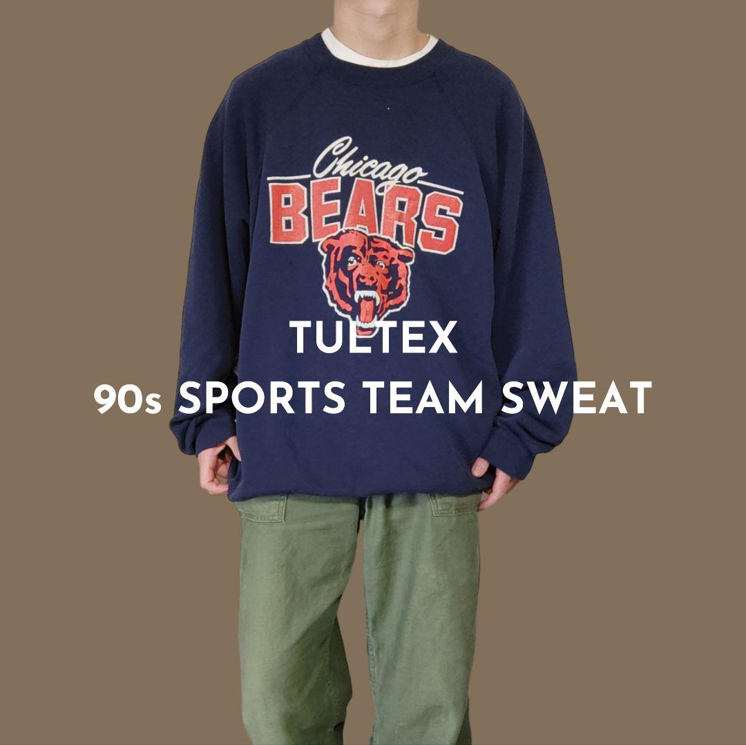 VINTAGE 90s XL Sports team sweat -TULTEX-