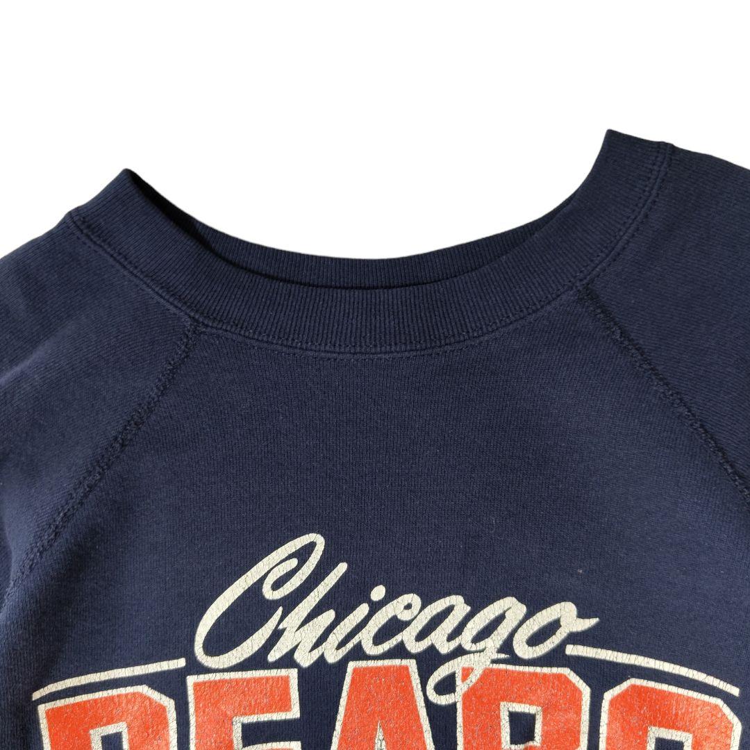 VINTAGE 90s XL Sports team sweat -TULTEX-