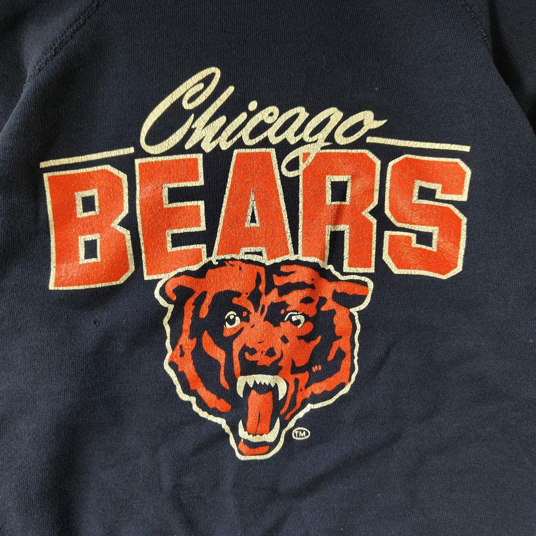 VINTAGE 90s XL Sports team sweat -TULTEX-