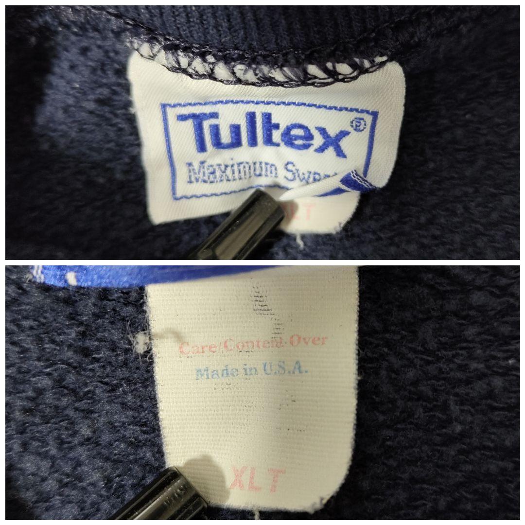 VINTAGE 90s XL Sports team sweat -TULTEX-