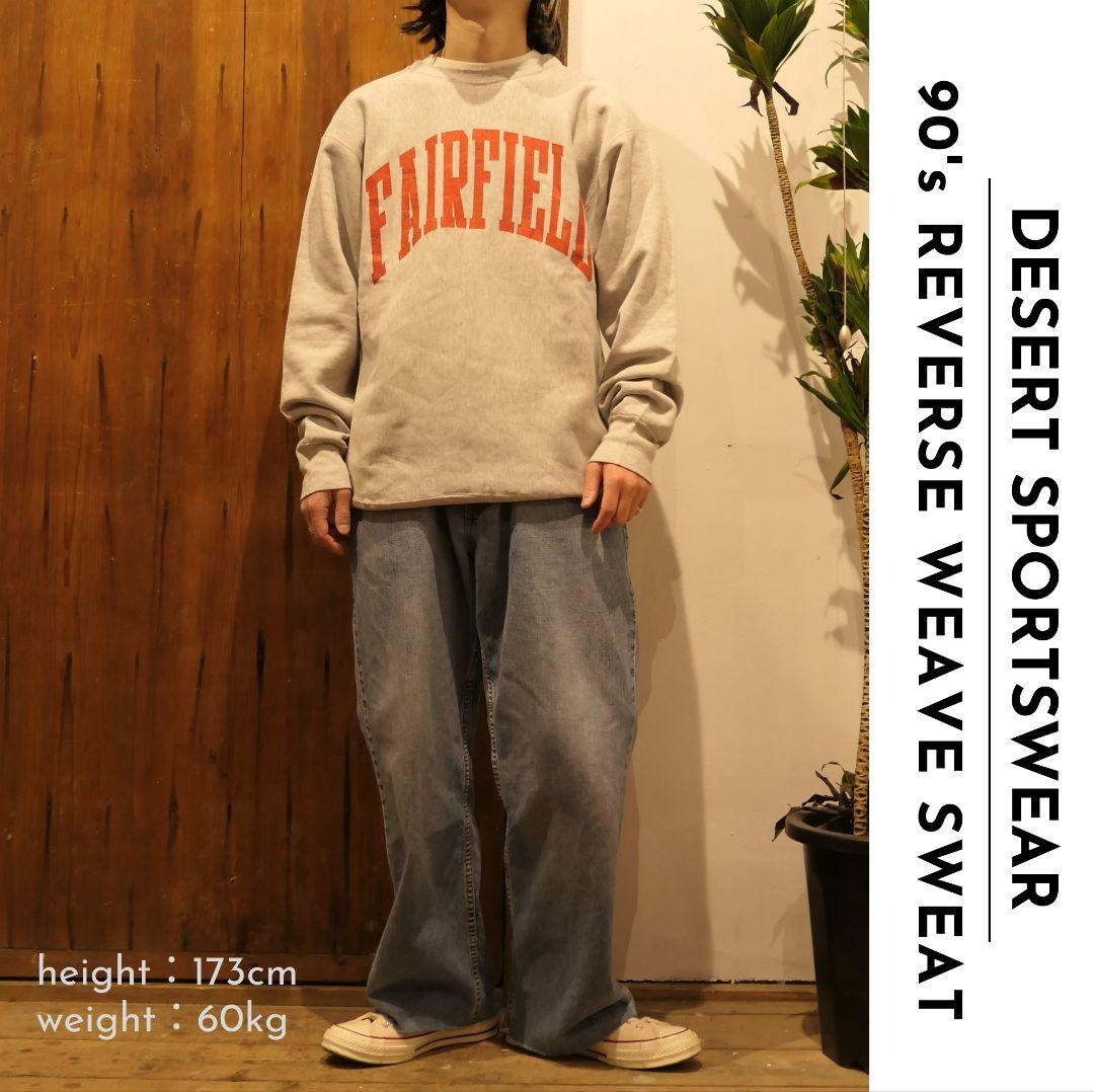 VINTAGE 90s XL Reverse Weave Type Sweat -DESERT SPORTSWEAR-