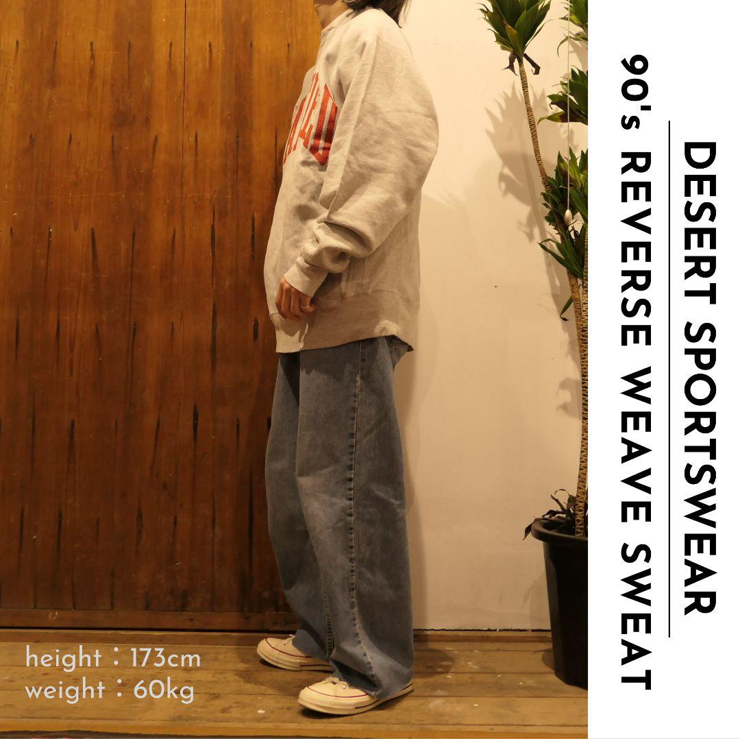 VINTAGE 90s XL Reverse Weave Type Sweat -DESERT SPORTSWEAR-