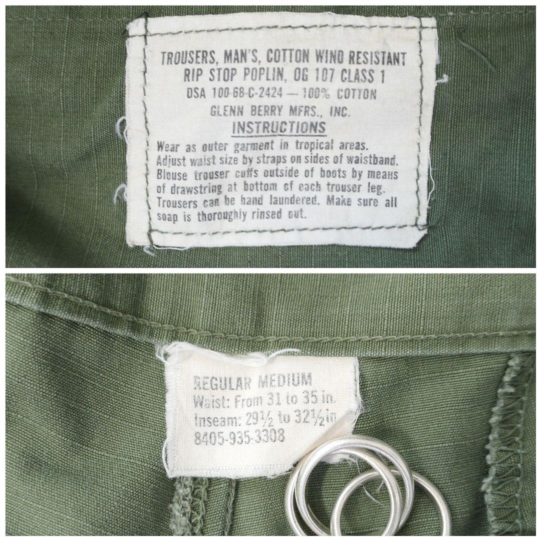 VINTAGE 60s REGULAR-MEDIUM Jungle fatigue pants -U.S.ARMY-