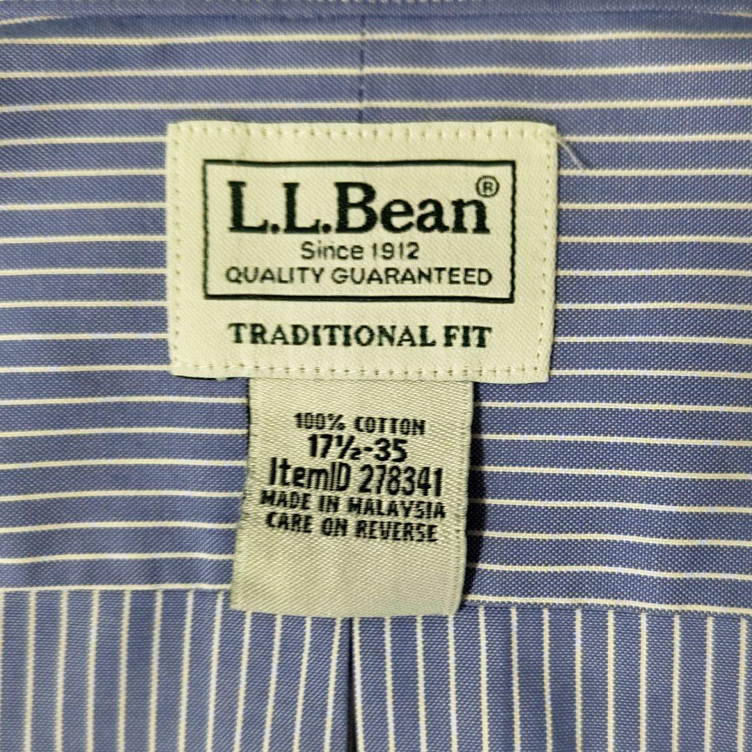 USED XL Stripe bd shirt -L.L.Bean-