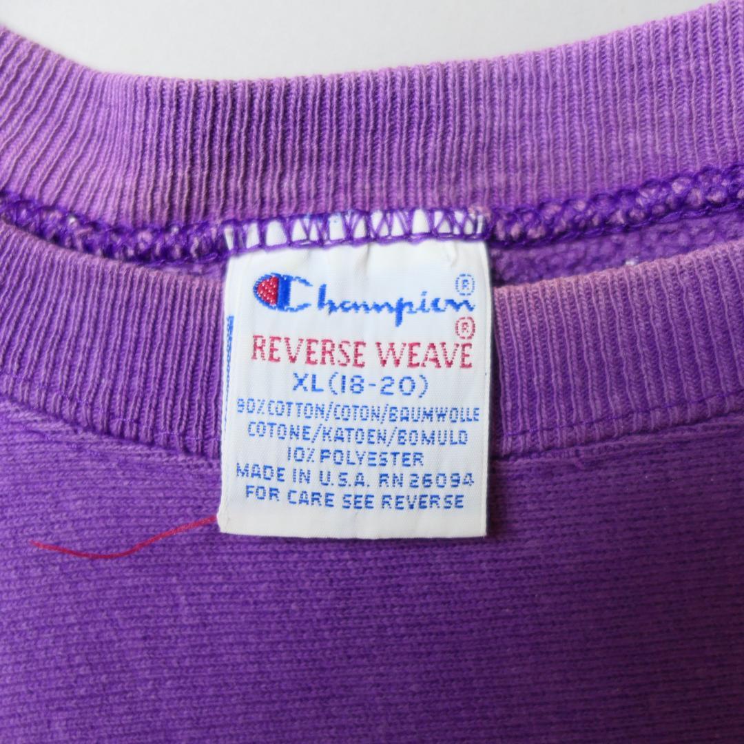 VINTAGE 90s M Reverse Weave Sweat -Champion-
