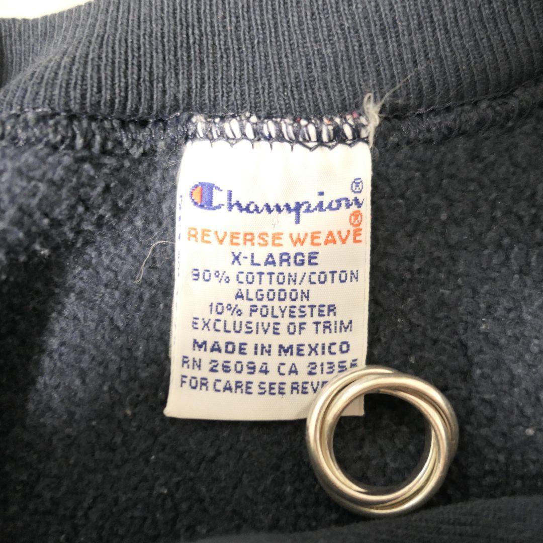 VINTAGE 90s XL Reverse weave sweat -Champion-