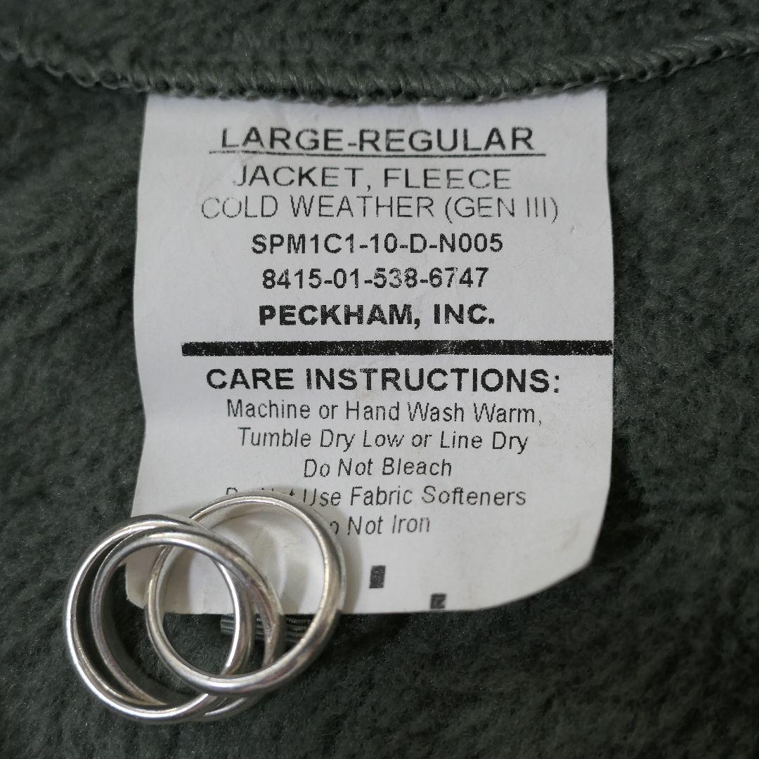 USED LARGE-REGULAR ECWCS GEN3 LEVEL3 Fleece jacket -U.S.ARMY-